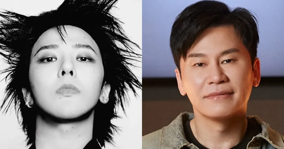 Полиция проводит обыск в YG Entertainment