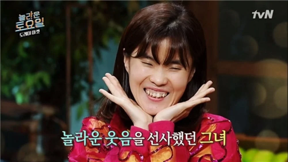 Память о Пак Джи Сон: друзья почтили память комика в пятую годовщину её ухода