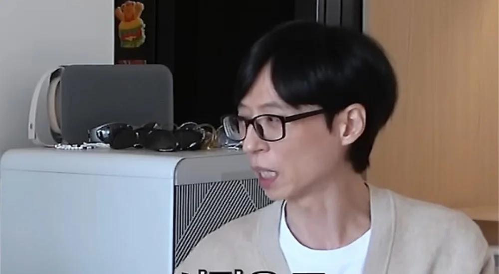 Острое Замечание Ю Чжэ Сока о Человеческой Природе