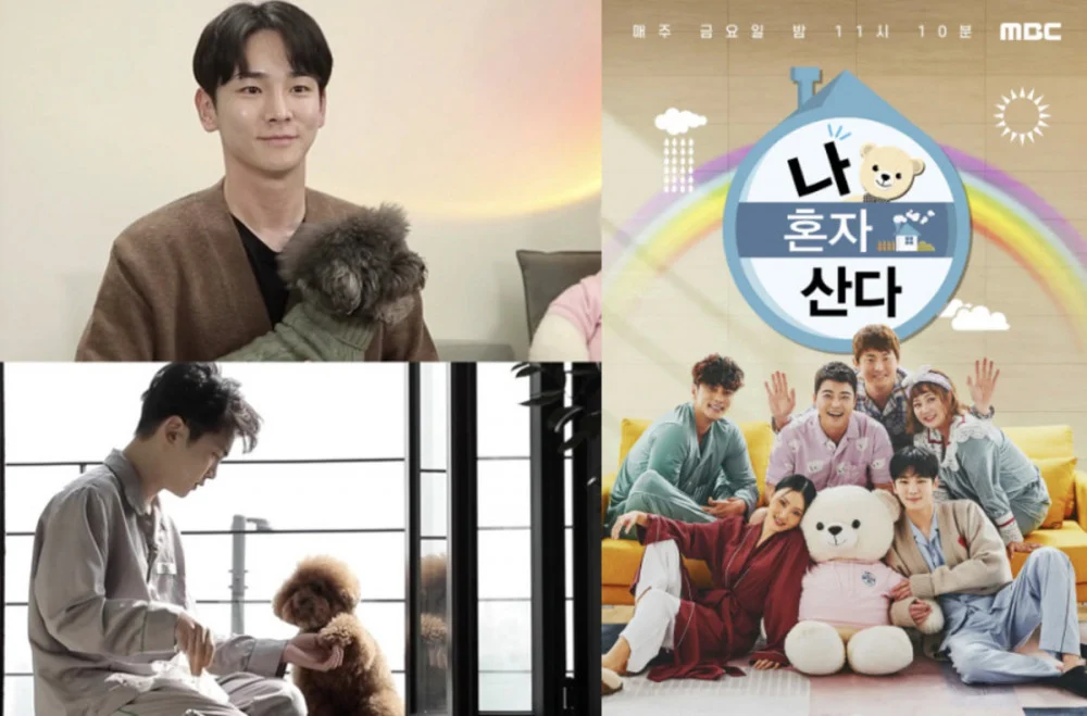 Фанаты шоу «Я живу один» выступили с обращением к Ки из SHINee