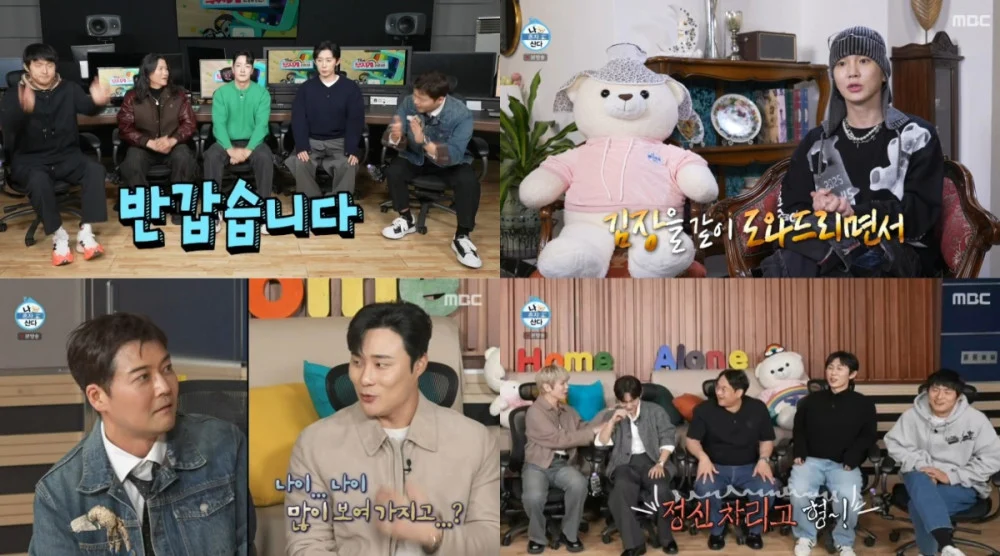 Популярное шоу «Я живу один» показало рекордно низкие рейтинги