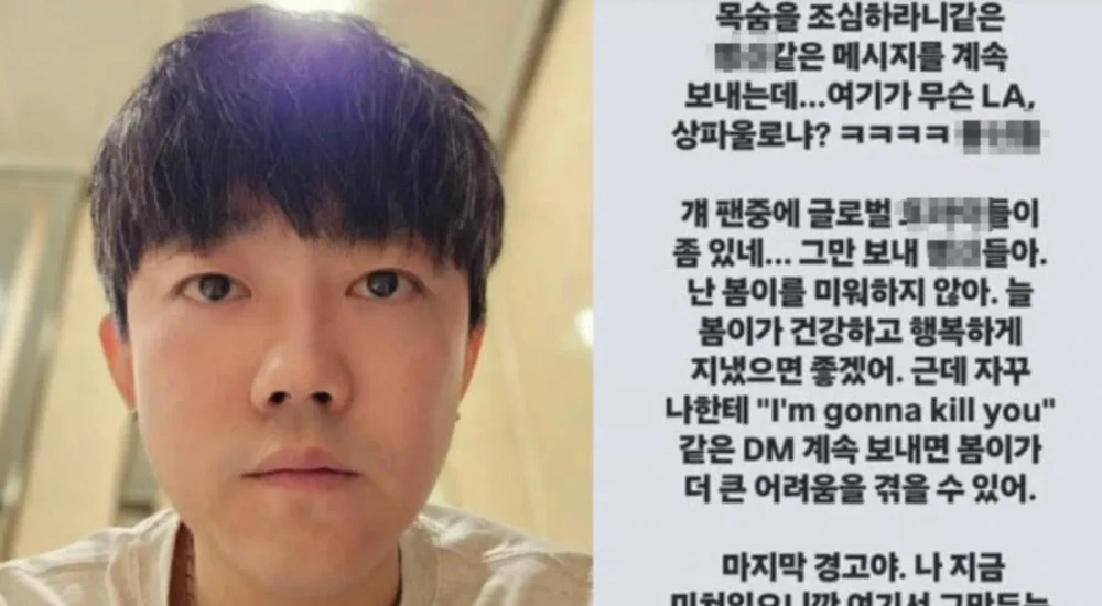 Сон Бэк Кён неожиданно прекратил публичную критику YG Entertainment